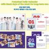 365 ДНЕЙ BTS – Настольный календарь с ежедневными корейскими словами и тематикой BTS