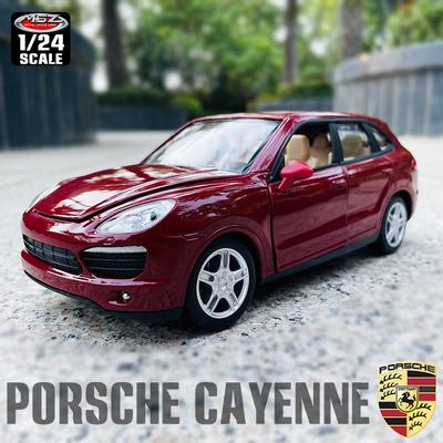 Jbcp5 MSZ 1:24 Порше Кайен Панамера С Оригинальная коробка сплав модель автомобиля поделка украшение коллекция игрушка инструмент подарок литье под давлением