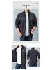 Men's Stretch Casual Solid Color Autumn Jacket, 2025 Trend