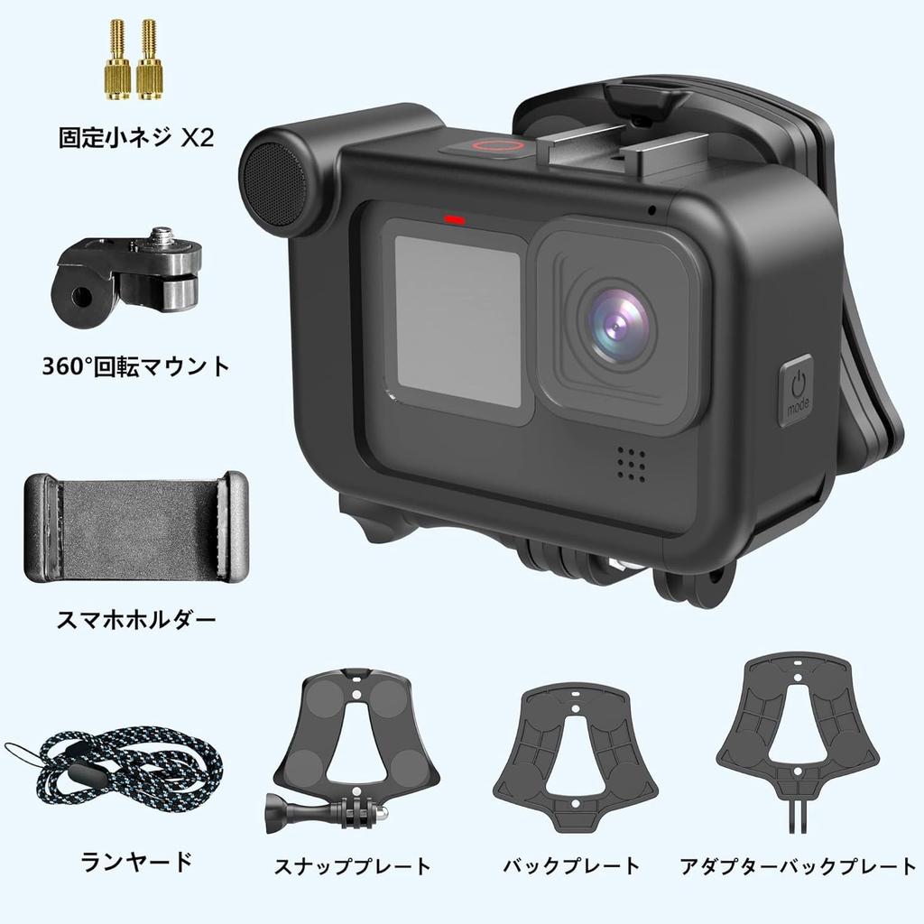 ActyGo Magnetic Mount for Quick Compatible with Smartphones and Other Action Compatible with Media Mod GoPro, Release, Cameras,