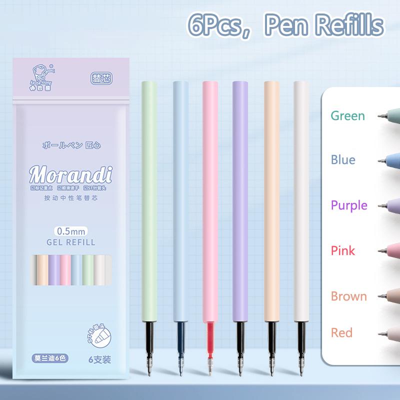 6 шт. цветная гелевая ручка Morandi, цветная ручка для подписи, цветные чернила, быстросохнущие, нажимные, нейтральные ручки, пишущие принадлежности для студентов