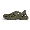 adidas AdiFOM Supernova 'Focus Olive' IF9084