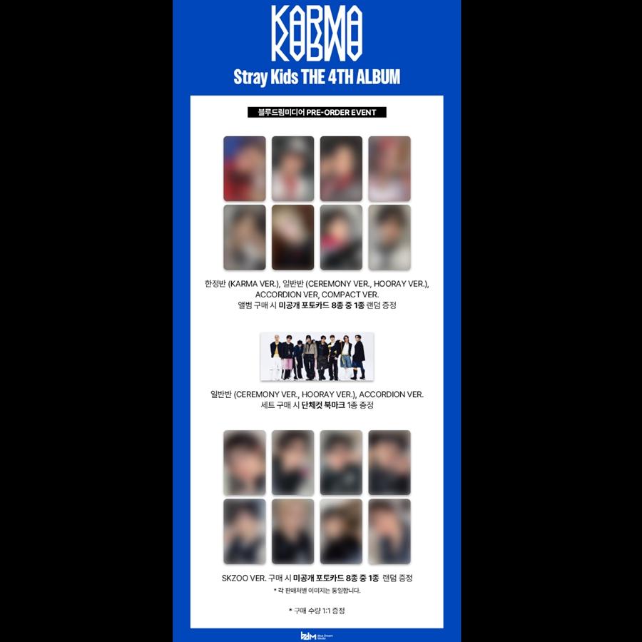 [Предзаказ] Stray Kids - 4-й альбом [KARMA] (+Онлайн-выгода) (Члены Выбора)