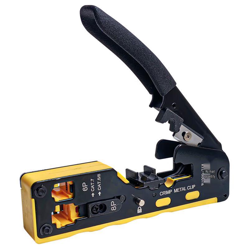 RYL-6007a Проходной инструмент для обжима сетевых кабелей Cat7