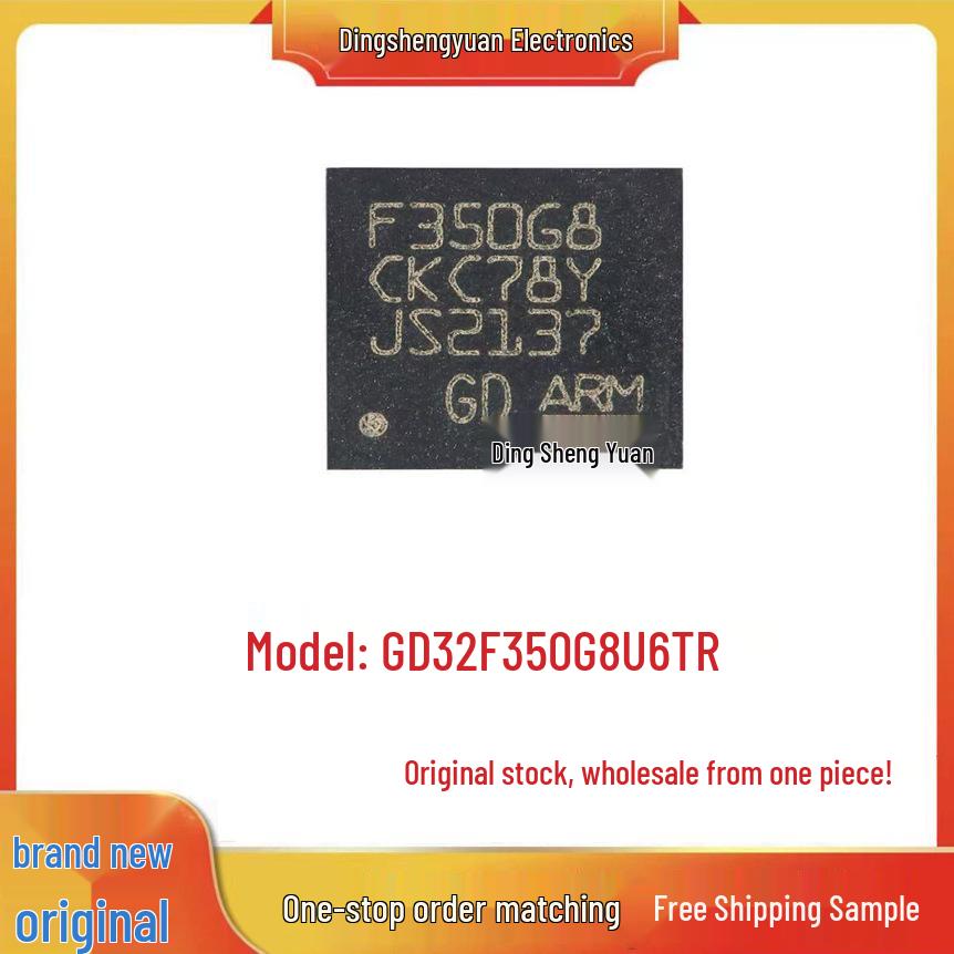 Микроконтроллер GD32F350G8U6TR: ARM Cortex-M4, 32-битный, QFN-28