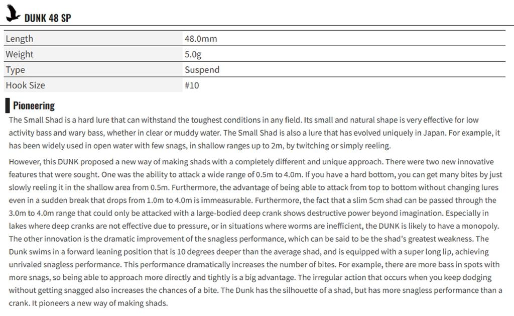 OSP Dunk 48 Подвесной Глубоководный Воблер RP87 (3296)