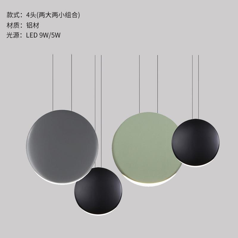 Скандинавские современные подвесные светильники минималистская гостиная столовая подвесной светильник бар креативный светильник полумесяц Светильники