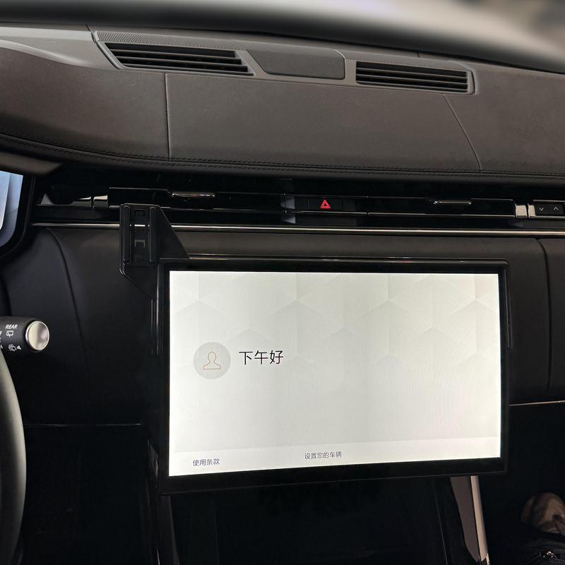 Car Phone Holder for Land Rover Range Rover 2023 2024 2025 Sport GPS Bracket Navigation Stand Auto Accessories
