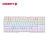 Механическая игровая клавиатура CHERRY MX3.0S TKL RGB