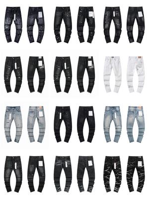 Европейские и американские фиолетовые зауженные мужские модные джинсы люкс с легкой эластичностью