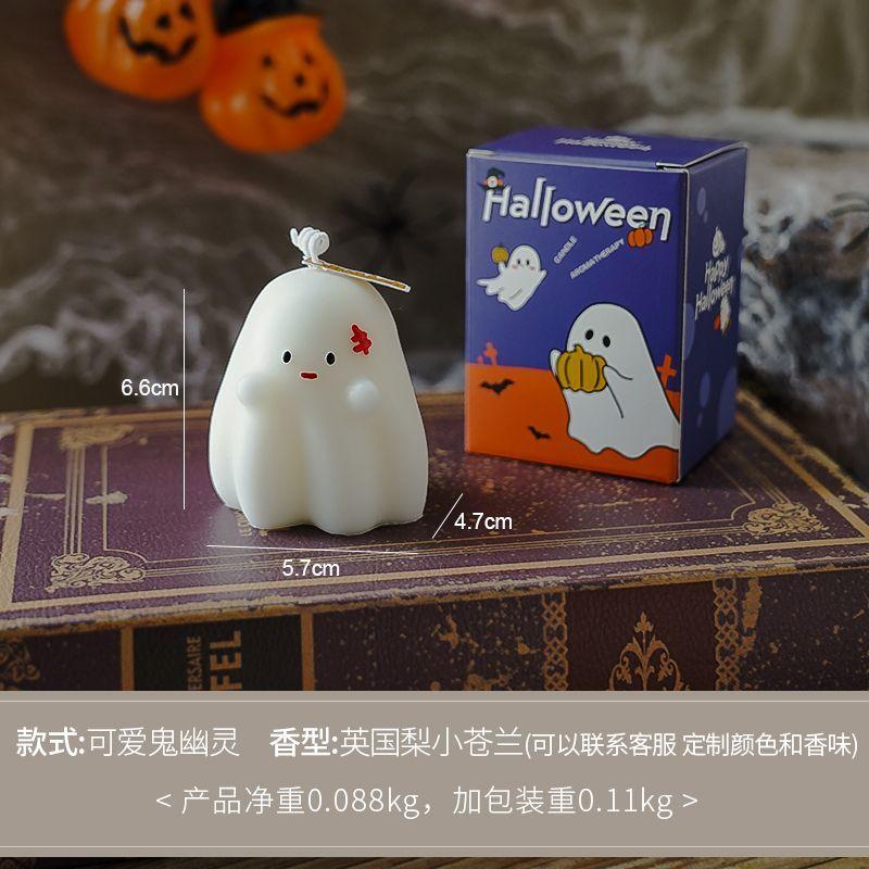 Halloween Ghost Scented Candle Scented Atmosphere Cute Niche Handmade Fragrance Modeling Wax Prop Ornament Aromatherapy Candles