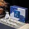 Керамический винный набор Yinjiu - Включает 1 декантер и 6 чарок - Идеально подходит для мероприятий и в качестве подарка