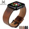 Аксессуары для Apple Watch, браслеты для часов из натуральной кожи, ремешок для Apple Watch 44 мм, 40 мм, ремешок для iWatch, 42 мм, 38 мм, серия 4, 3, 2, 1