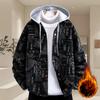 New Winter Hooded Velvet Denim Jacket Men's Ethnic Style Casual Jacket Personalized Retro Youth Trendy Cotton Jacket