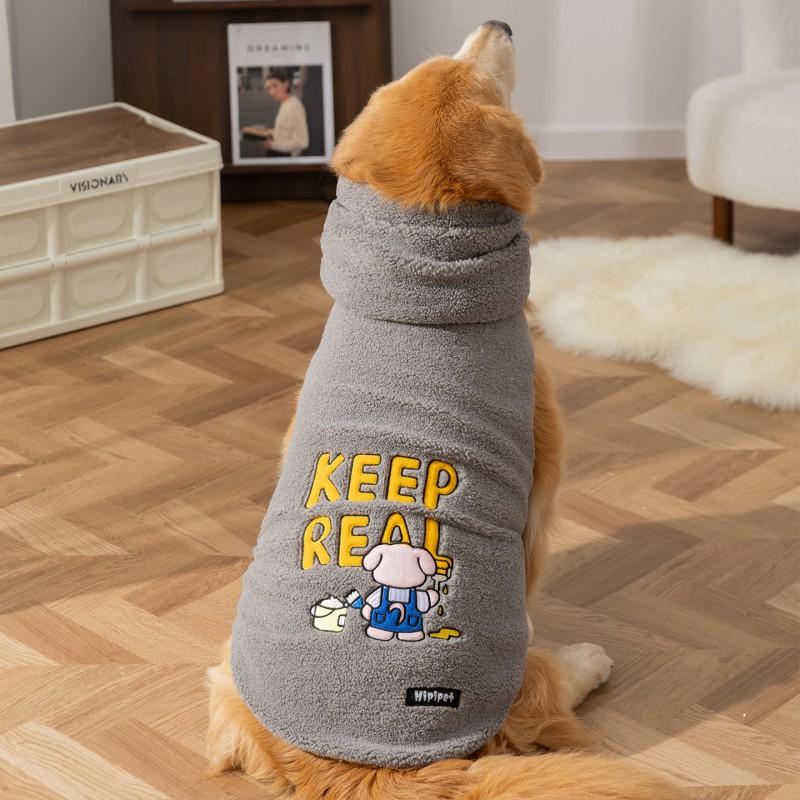 Warm Pet Vest Large Dogs Winter Hooded Fleece Dog Coat Border Collie Golden Retriever