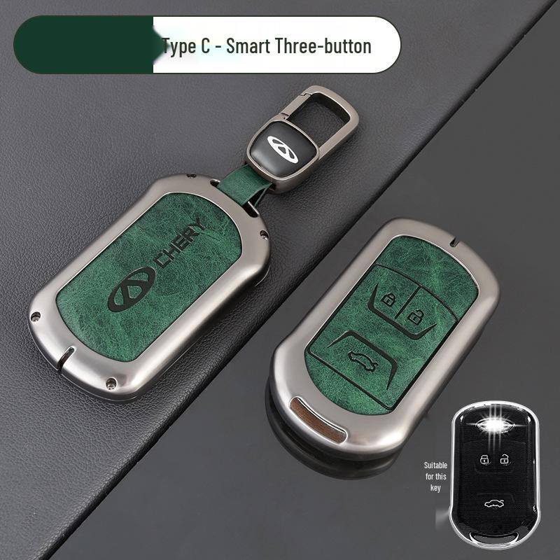 Чехол для ключа автомобиля Chery: Подходит для Tiggo, EQ1, QQ Ice Cream, Arrizo E - Маленький, Прочный металлический корпус с подвесной пряжкой