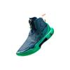 Li Ning Yu Shuai Evolution Aurora Breathable Cool Fabric Synthetic Leather TPU Rebound High-Top Professional Basketball Shoes Men Sneakers ABAR041-4