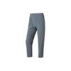 Solid Color Elastic Sports Quick-Dry Woven Casual Pants Women Bottoms Smoke-Gray FB7030-084