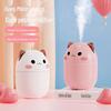 Cute Cat Humidifier: Silent Spray, Mini Desktop Water Replenisher, Compact with Logo Printing Option