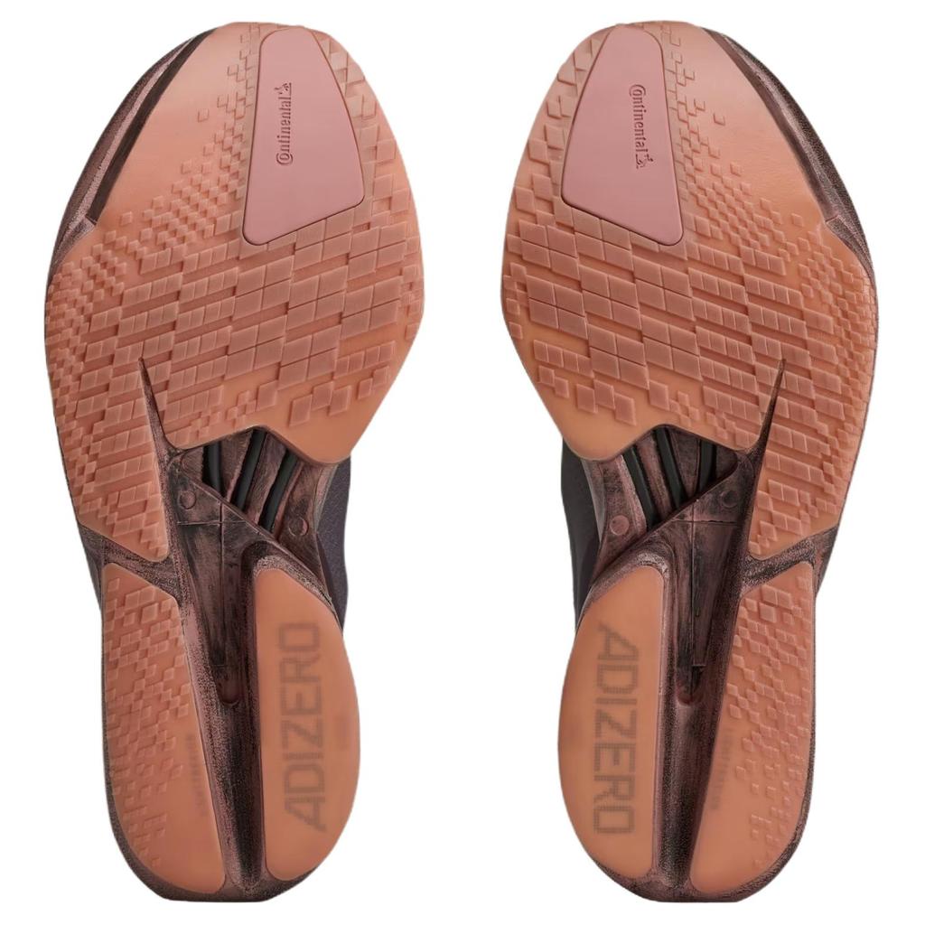 adidas Y-3 Adios Pro 4 Night Red Warm Clay Active Maroon Unisex Sneakers KI7791