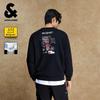 Мужской хлопковый свитшот с графикой JACK&JONES BSQ