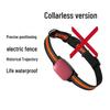 Smart GPS Pet Collar: Water-Resistant, Anti-Lost Locator for Small Dogs and Cats
