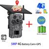 2025 4G 2K 5МП Активируемая движением PIR Время срабатывания Ночное видение IP66 Охотничья следовая Водонепроницаемая Дикая природа Батарея Солнечная камера Литиевая батарея