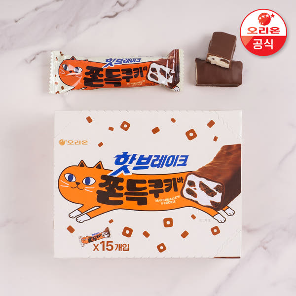 Hot Break Chewy Cookie Bar 38G X 15 Pcs