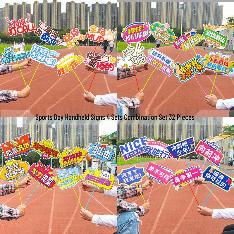 Inflatable Cheer Sticks for School Sports Day & Kindergarten Events