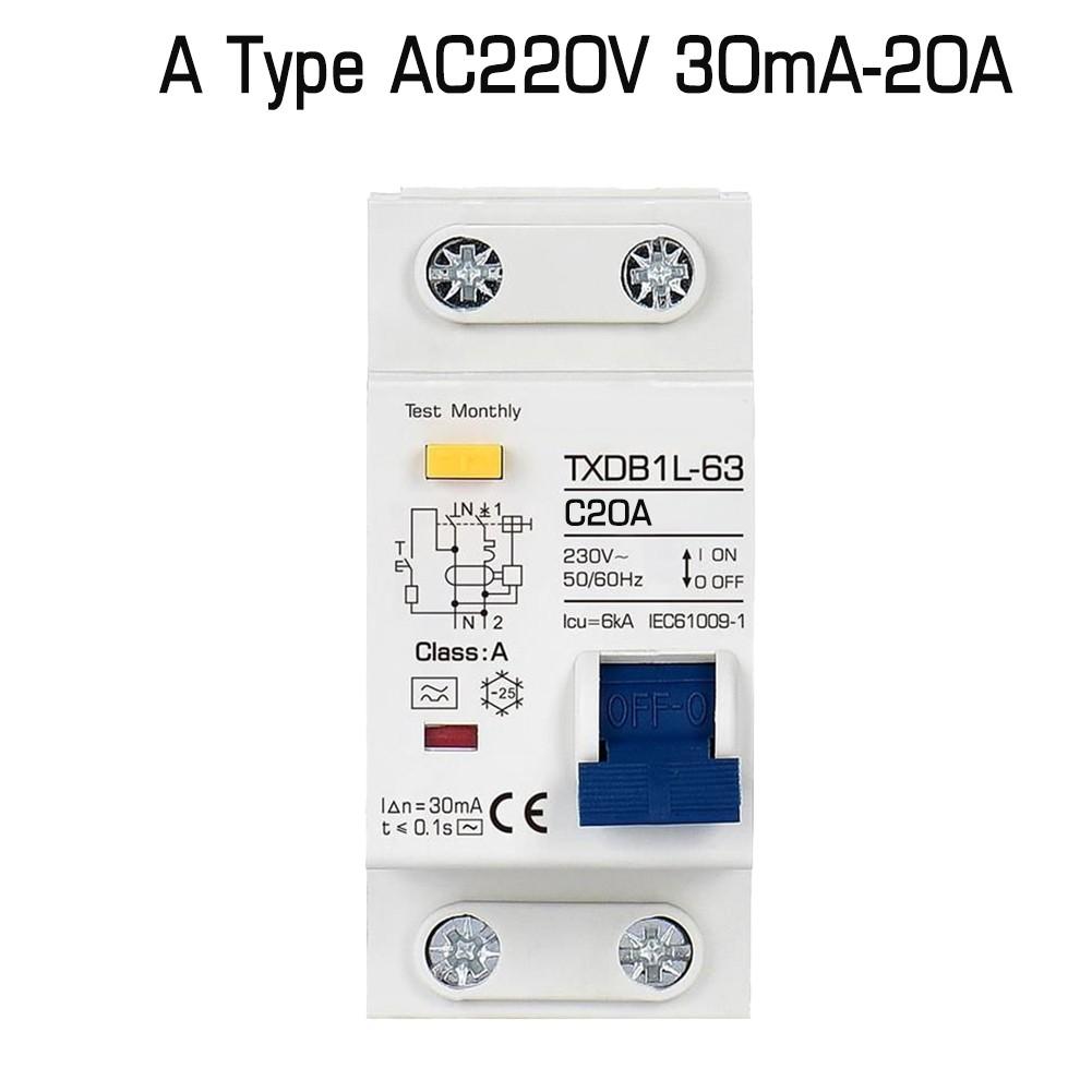 1 шт. Автоматический выключатель MCB RCCB RCD типа AAC RCBO DPNL с механическим ресурсом 8000 циклов
