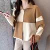 Cardigan Female 2023 Spring and Autumn Soft Glutinous Small Fragrant Coat for Women Loose and Slim Zipper Knit Sweater Cardigan