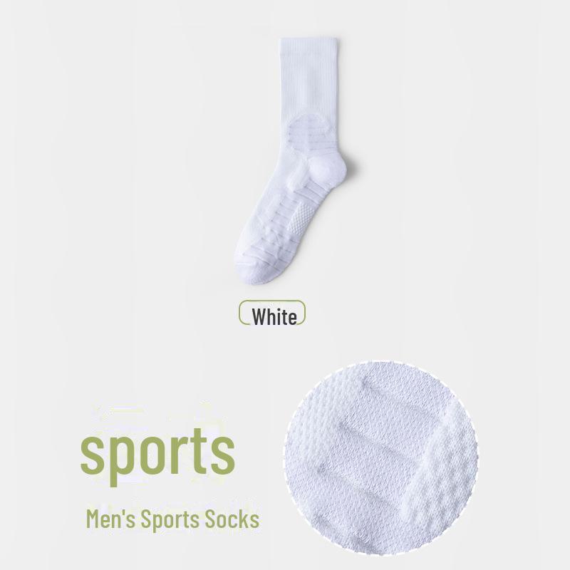 Мужские баскетбольные носки HROS Elite Long Tube - тренировочные спортивные носки с махровой подошвой и средней длиной