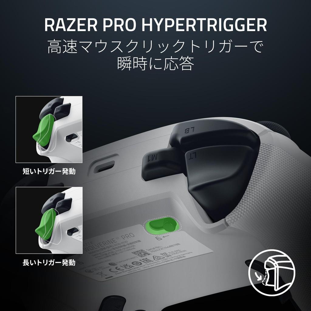 Razer Беспроводной контроллер Wolverine V3 Pro, совместимый с Xbox PC, HyperSpeed Wireles, 4 кнопки мыши, задние лепестки, 2 бампера с когтями, быстрый HyperTrigger