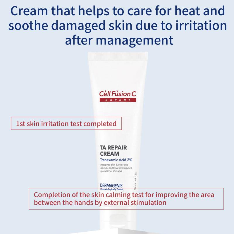 Cell Fusion C Expert DERMAGENIS TA REPAIR CERIEAM 50 мл лосьон для ухода за поврежденной кожей, сухой успокаивающий