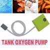 Ultra Silent Air Compressor Single Outlet Fish Tank Aquarium Air Pump Oxygenator Mini Oxygen Pump