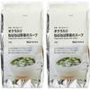 Muji Суп для еды Большой пакет Окра Скользкий овощ 10 порций x 2 Всего 20
