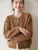 Women's Thick Cable Knit Cashmere Cardigan - Round Neck Zipper Sweater for Autumn/Winter
