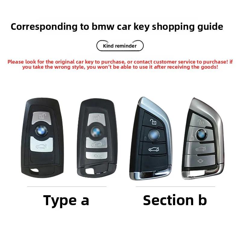 LOCUK1 Car Sticker NEW TPU Remote Car Key Case Cover Full Shell For Bmw F20 G20 G30 X1 X3 X4 X5 G05 X6 X7 G11 F15 F16 G01 G02 F48 Holde