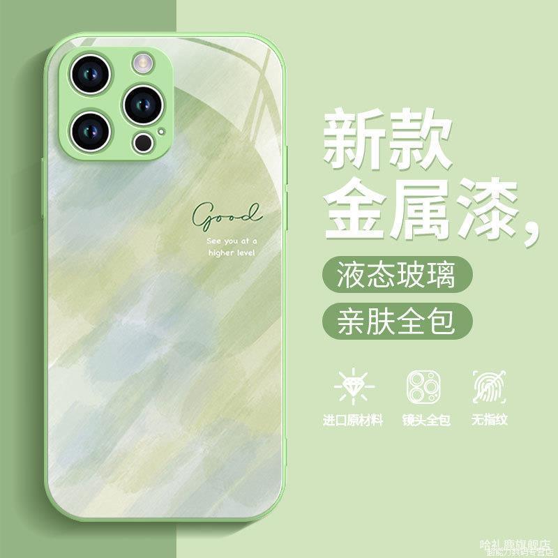 Применимо к чехлу для мобильного телефона Apple 11promax iPhone11Pro металлическая краска стекло 11 личность постепенное изменение граффити
