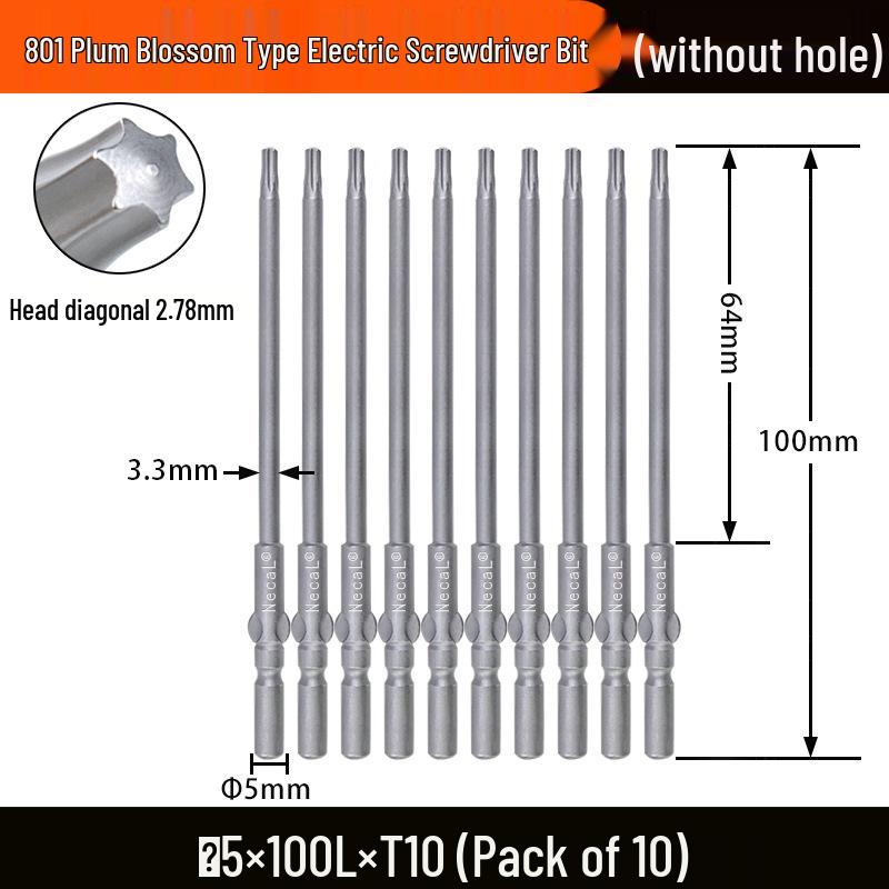 Электрическая отвертка Nigao S2, бит Torx 801, цельный, звездообразный, с круглым хвостовиком 5 мм.