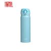 Thermos JNL-503 Stainless Steel Vacuum Insulated Bottle