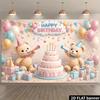 2D flat birthday party banner background, suitable for family gatherings, office events, outdoor parties, and studio decoration