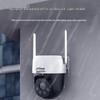 Dahua 5MP Wireless Outdoor PTZ Full-Color Night Vision Home Security Camera CN plug (adapter included)