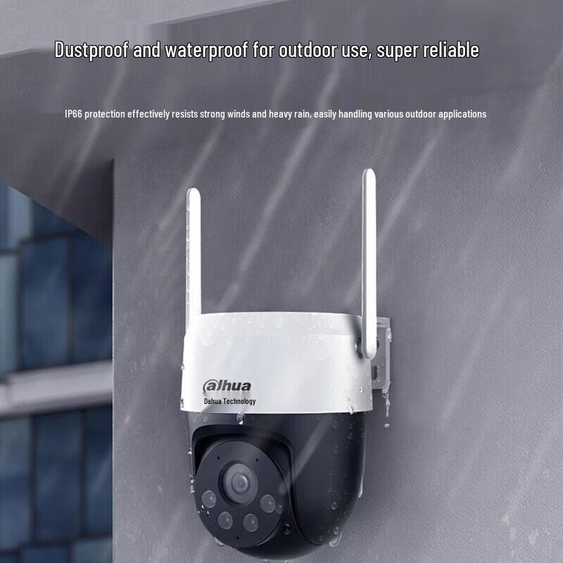 Dahua 5MP Wireless Outdoor PTZ Full-Color Night Vision Home Security Camera CN plug (adapter included)
