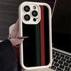 Чехол для телефона iPhone 17 Air 16E 15 16 Pro Max Роскошная спортивная линия Крутая полосатая крышка 14 Plus 13 12 Mini Мягкий корпус Силиконовый Funda