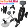 1/4 Screw Round Mount Adapter for Starlink Mini Clamp Bracket Kit Adjustable Pole Mount RV Mount Satellite Antenna Accessories