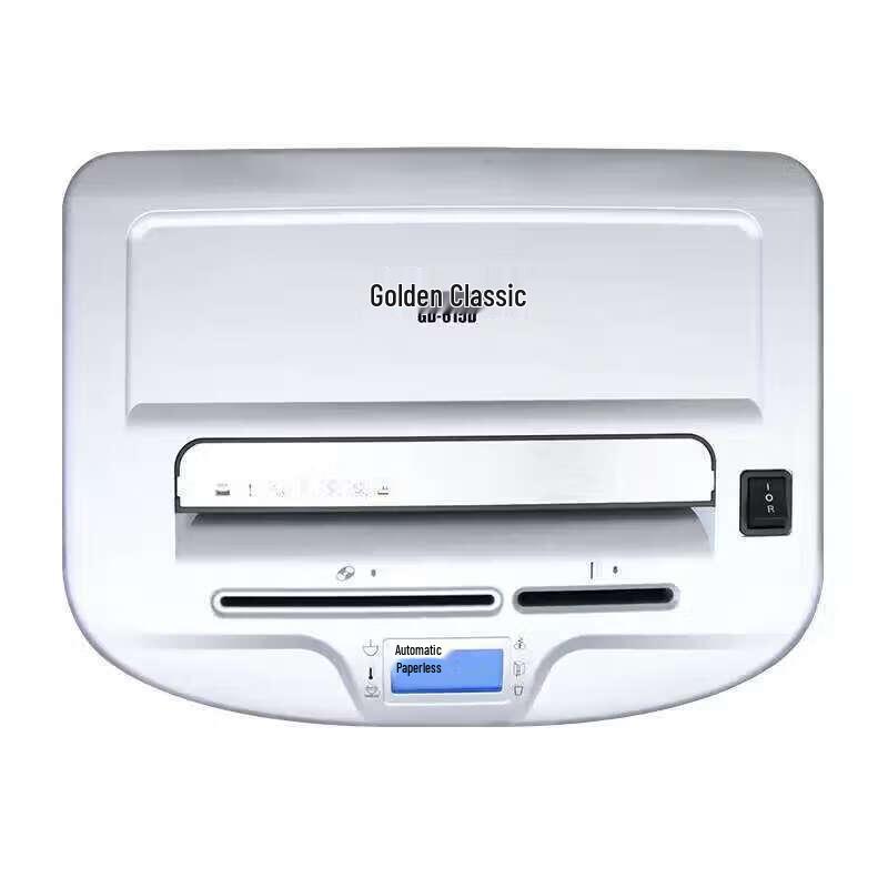 GOLDEN GD-615D Commercial High-Security Paper Shredder CN plug (adapter included)