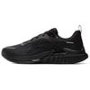 Wind Wing Simple Versatile Non-Slip Wear-Resistant Low-Top Casual Running Shoes Men Sneakers Black ARBV003-2