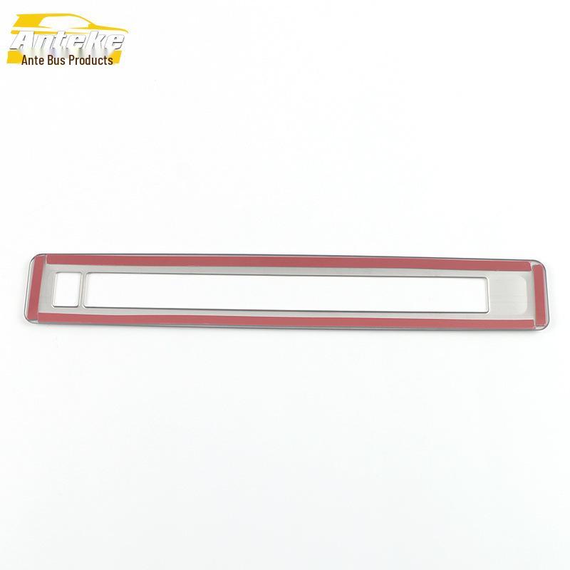 Sienna 2021 Second Row AC Sequin Decor Sticker