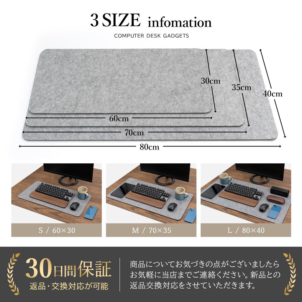 На сайте EMARINO Коврик для стола из фетра, натуральная шерсть, совместимая с оптическими мышами, толщиной 5 мм, влагопоглощающий, сохраняющий тепло коврик для мыши x [Рекомендуется